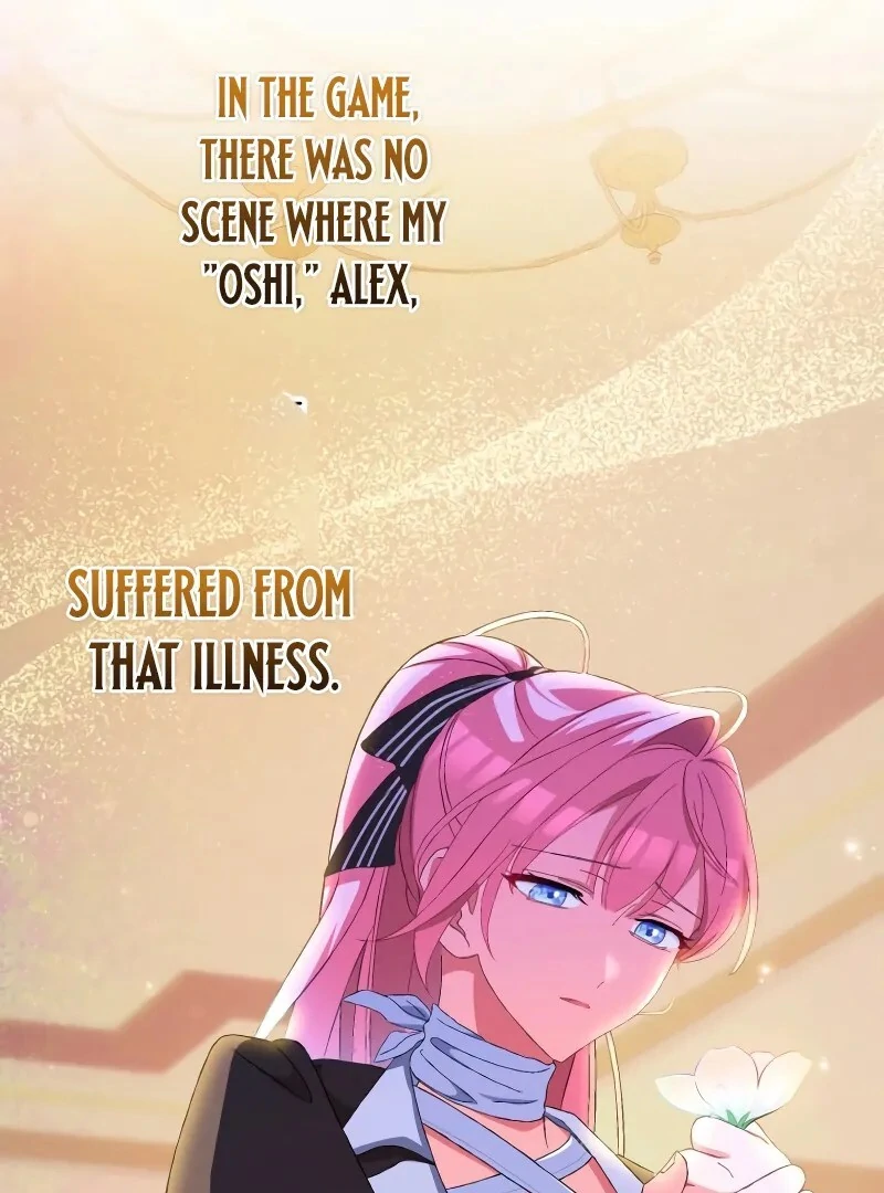 I Still Don’t Know About My Favourite Character’s Unwavering Obsession Chapter 41 - Page 107