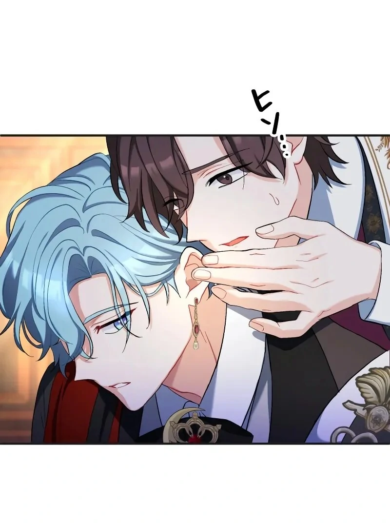 I Still Don’t Know About My Favourite Character’s Unwavering Obsession Chapter 41 - Page 57