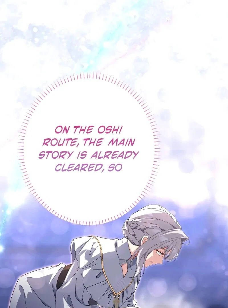 I Still Don’t Know About My Favourite Character’s Unwavering Obsession Chapter 41 - Page 75