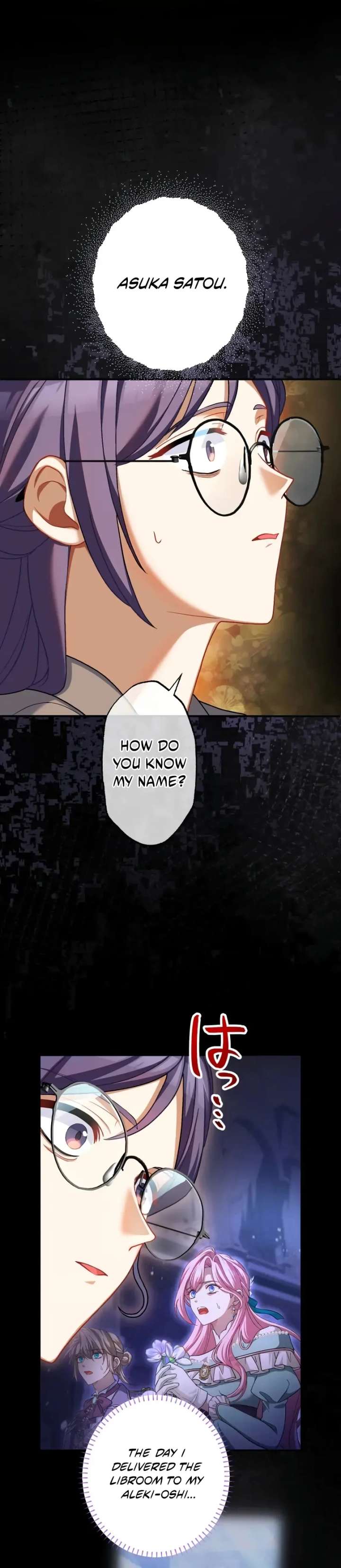 I Still Don’t Know About My Favourite Character’s Unwavering Obsession Chapter 45 - Page 2