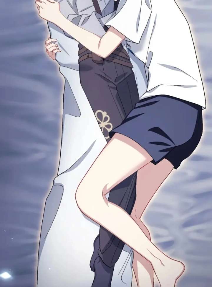 I Still Don’t Know About My Favourite Character’s Unwavering Obsession Chapter 45 - Page 50