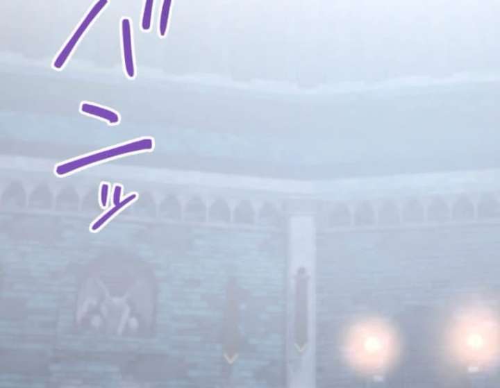 I Still Don’t Know About My Favourite Character’s Unwavering Obsession Chapter 48 - Page 145