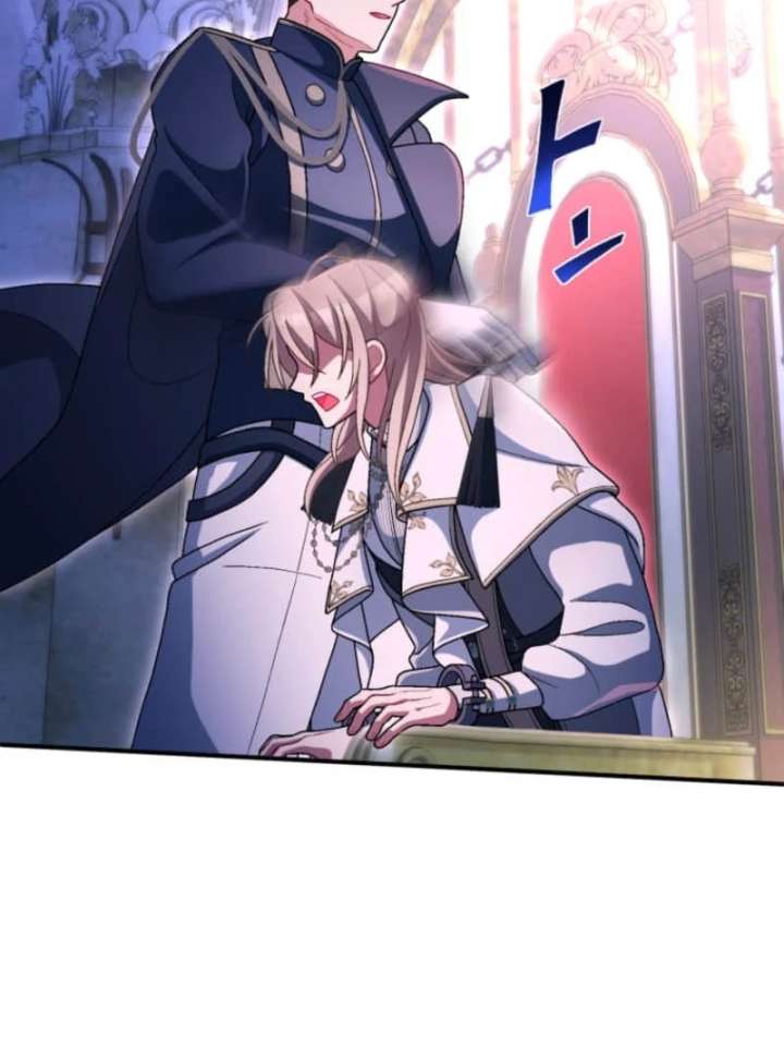 I Still Don’t Know About My Favourite Character’s Unwavering Obsession Chapter 48 - Page 39