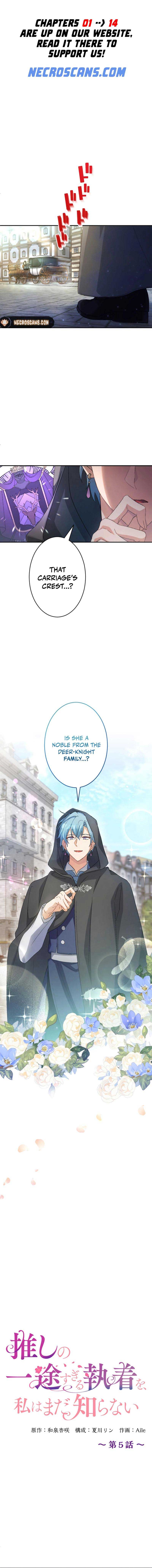 I Still Don’t Know About My Favourite Character’s Unwavering Obsession Chapter 5 - Page 1