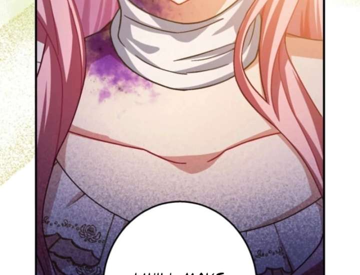 I Still Don’t Know About My Favourite Character’s Unwavering Obsession Chapter 50 - Page 98