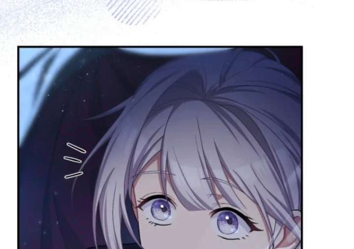 I Still Don’t Know About My Favourite Character’s Unwavering Obsession Chapter 51 - Page 74