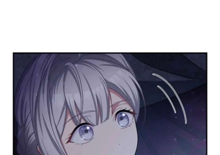 I Still Don’t Know About My Favourite Character’s Unwavering Obsession Chapter 51 - Page 83