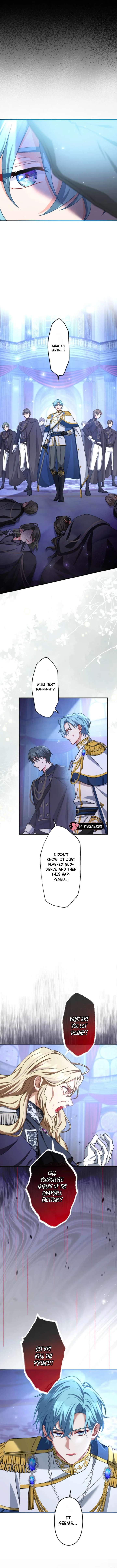 I Still Don’t Know About My Favourite Character’s Unwavering Obsession Chapter 59 - Page 2