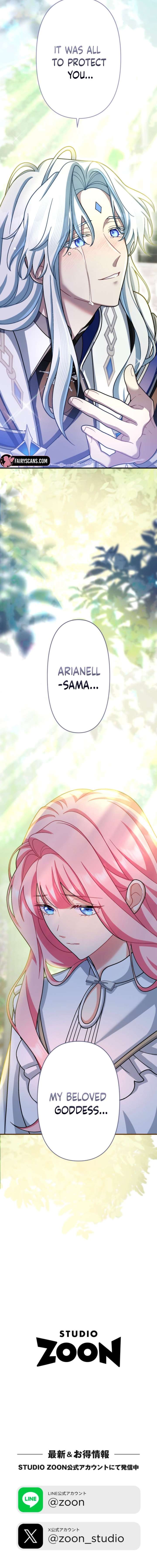 I Still Don’t Know About My Favourite Character’s Unwavering Obsession Chapter 63 - Page 23