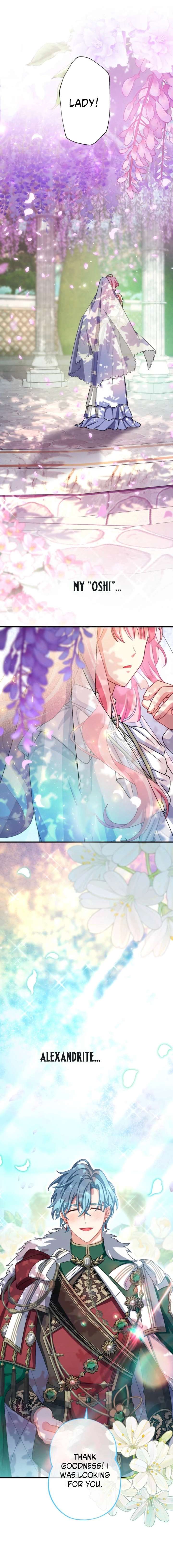 I Still Don’t Know About My Favourite Character’s Unwavering Obsession Chapter 66 - Page 24