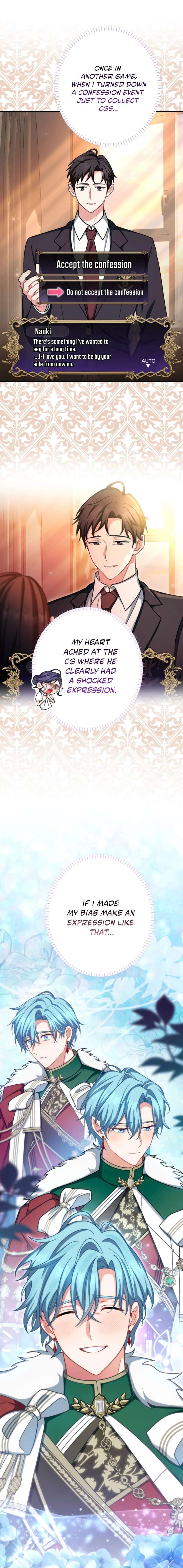 I Still Don’t Know About My Favourite Character’s Unwavering Obsession Chapter 67 - Page 16