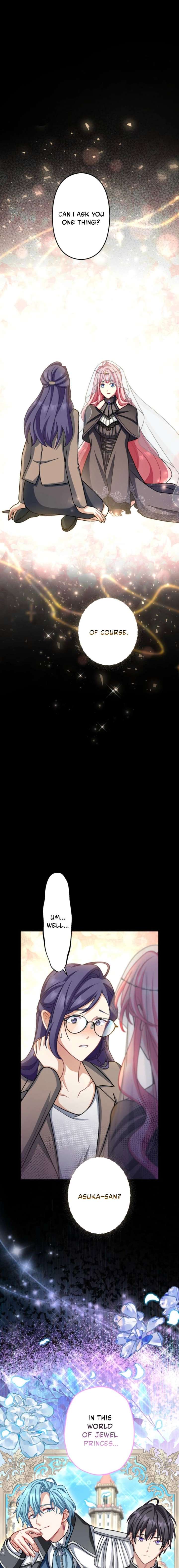 I Still Don’t Know About My Favourite Character’s Unwavering Obsession Chapter 67 - Page 2