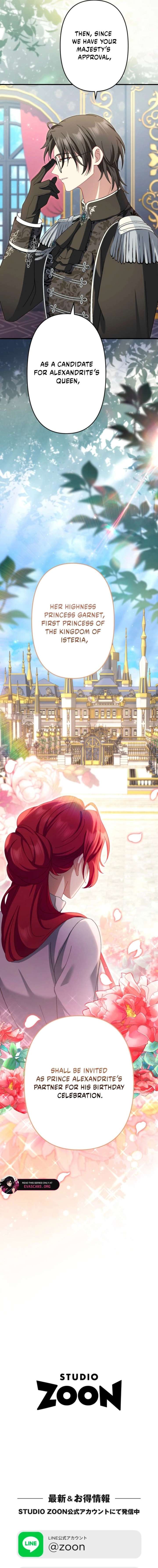 I Still Don’t Know About My Favourite Character’s Unwavering Obsession Chapter 74 - Page 21