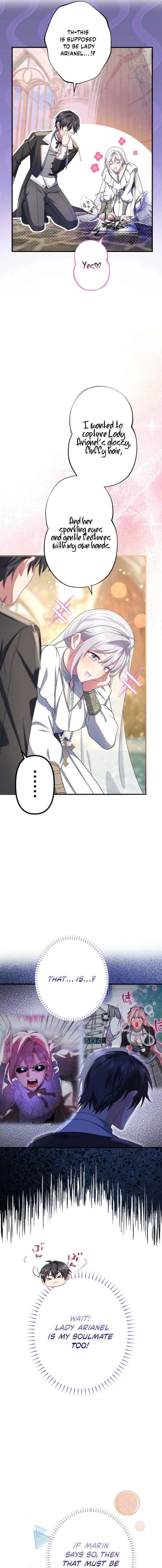 I Still Don’t Know About My Favourite Character’s Unwavering Obsession Chapter 74 - Page 8