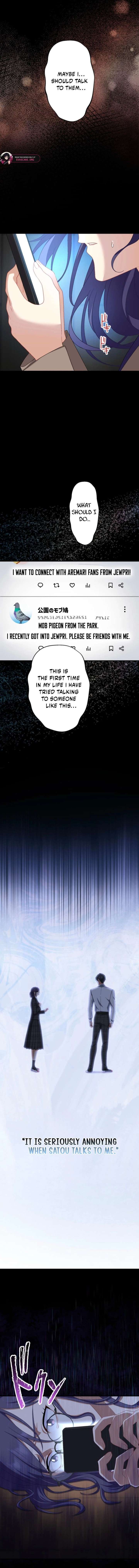 I Still Don’t Know About My Favourite Character’s Unwavering Obsession Chapter 75 - Page 6