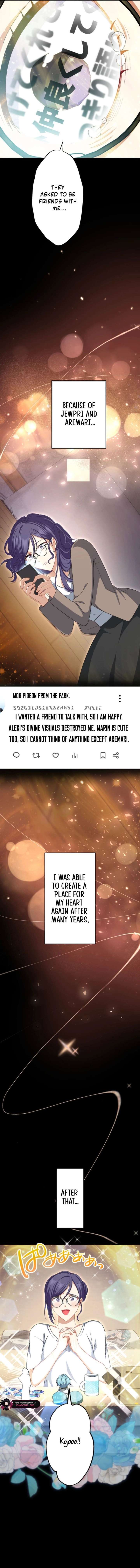 I Still Don’t Know About My Favourite Character’s Unwavering Obsession Chapter 75 - Page 8