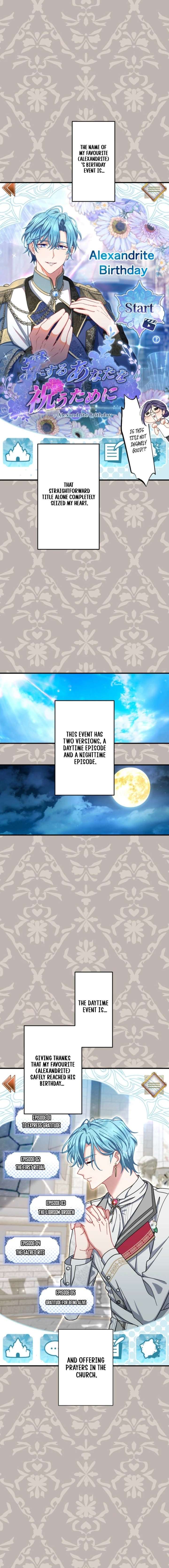 I Still Don’t Know About My Favourite Character’s Unwavering Obsession Chapter 76 - Page 3