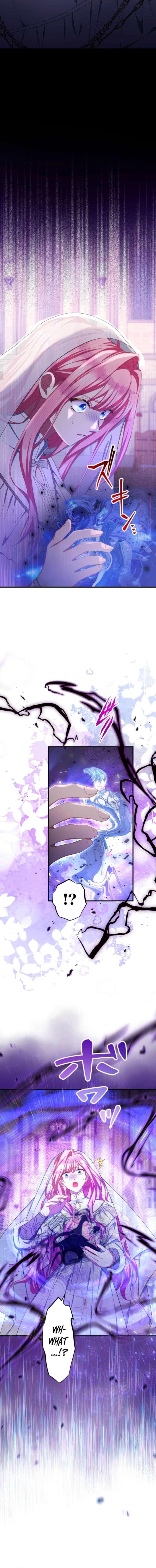 I Still Don’t Know About My Favourite Character’s Unwavering Obsession Chapter 81 - Page 3