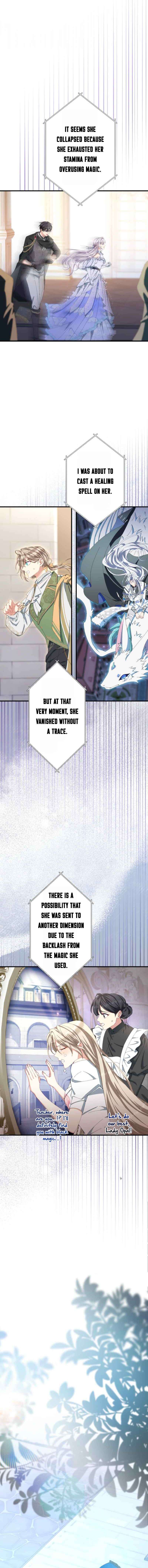 I Still Don’t Know About My Favourite Character’s Unwavering Obsession Chapter 84 - Page 13