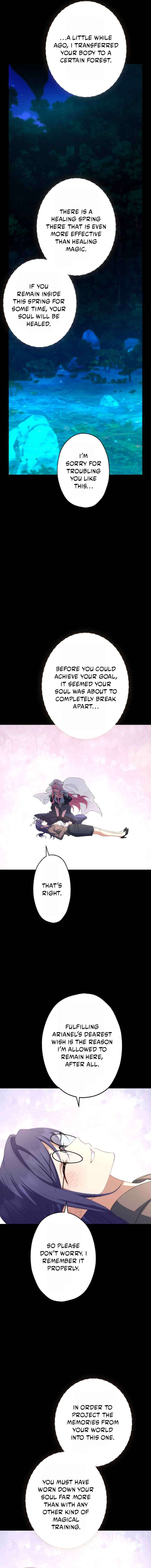 I Still Don’t Know About My Favourite Character’s Unwavering Obsession Chapter 84 - Page 17