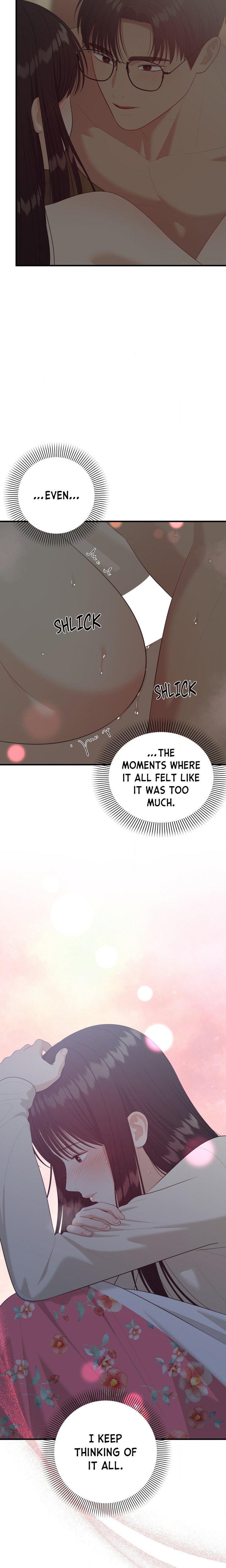 The Island’s Naughty Teacher Chapter 14 - Page 16