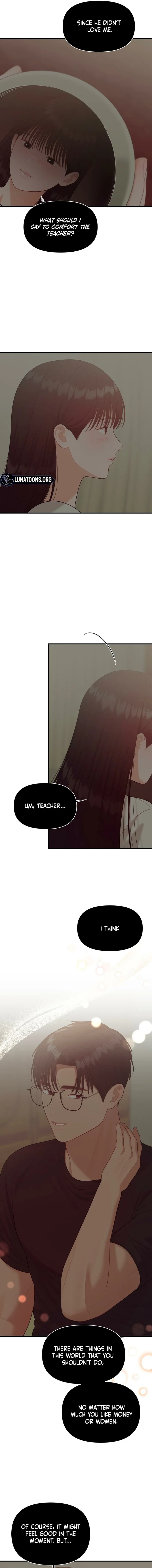 The Island’s Naughty Teacher Chapter 16 - Page 11