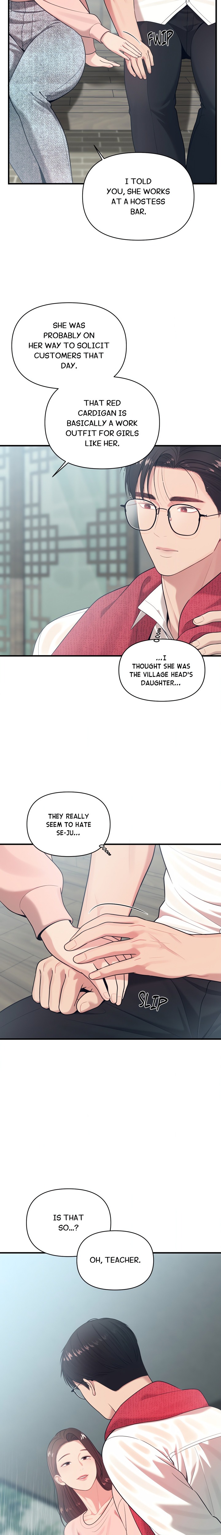 The Island’s Naughty Teacher Chapter 3 - Page 17