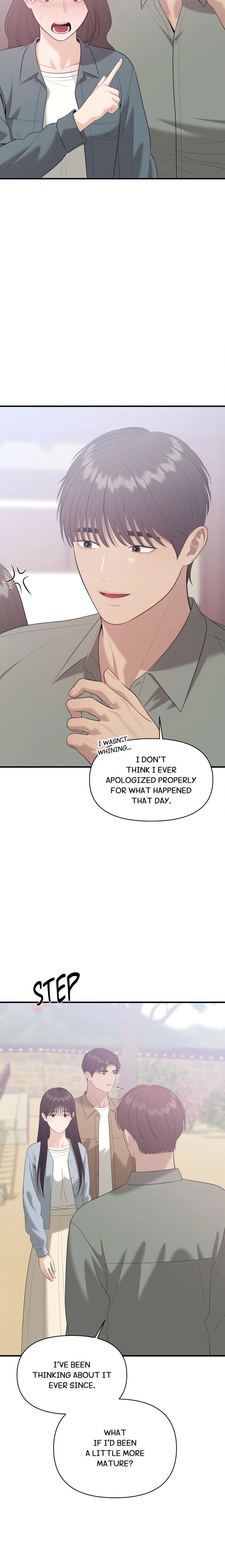 The Island’s Naughty Teacher Chapter 33 - Page 13