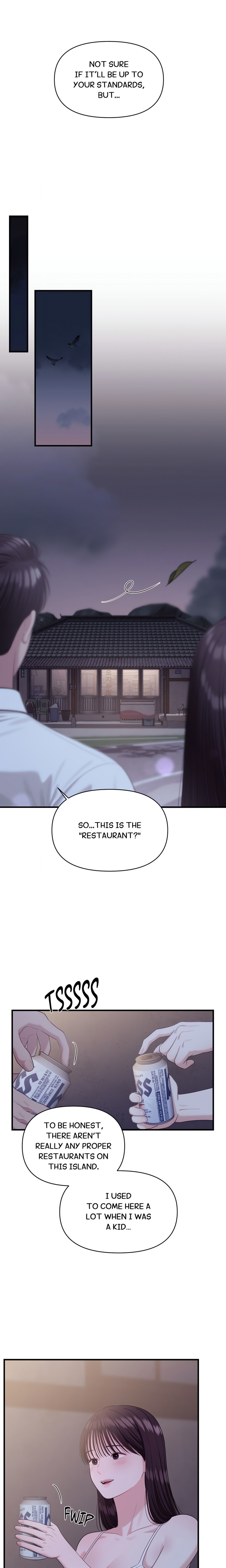 The Island’s Naughty Teacher Chapter 7 - Page 12