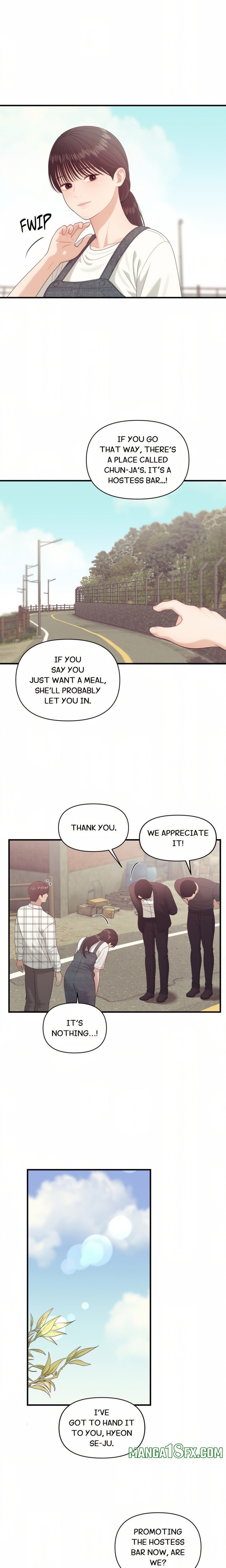 The Island’s Naughty Teacher Chapter 9 - Page 13