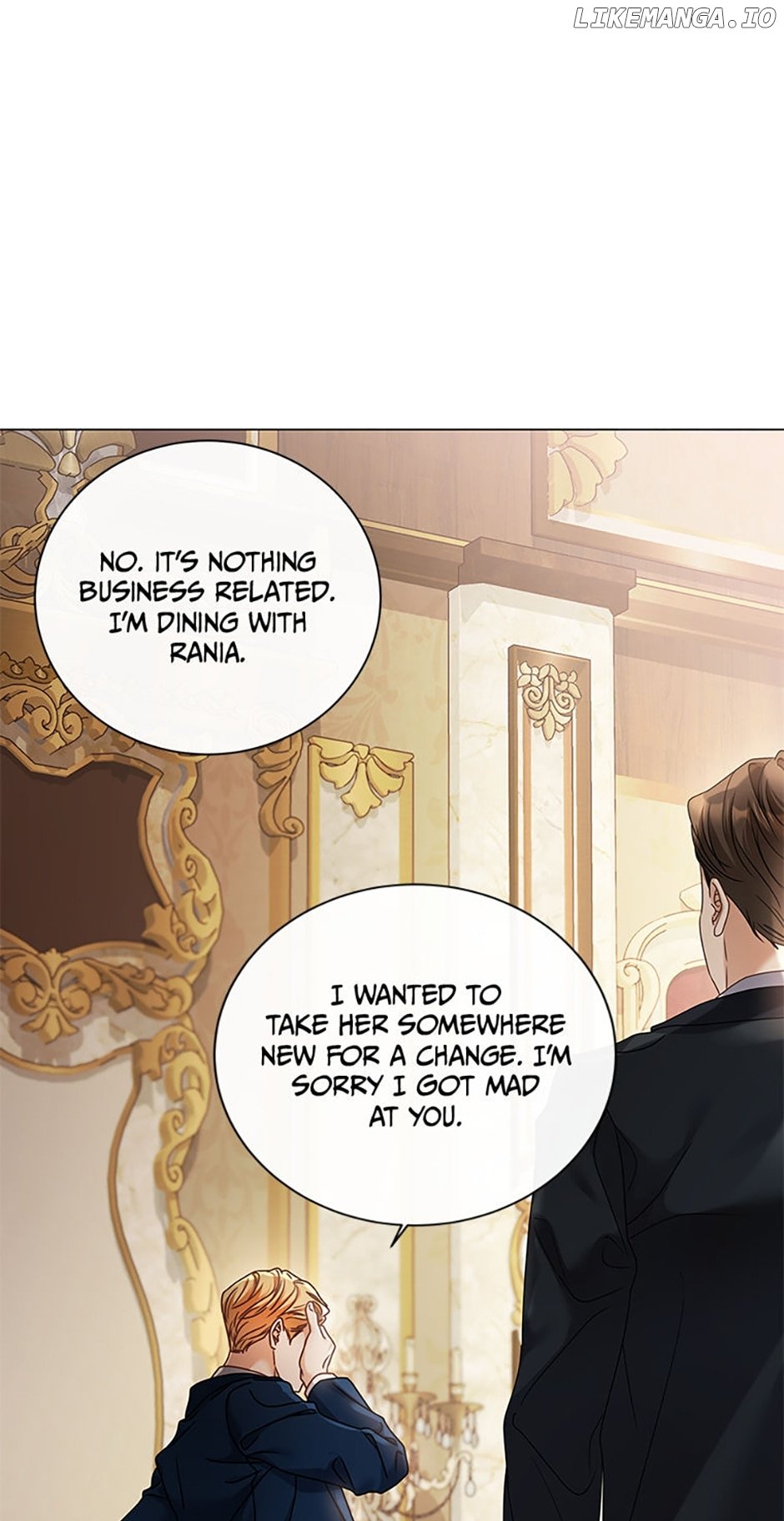 The Unwelcome Guests of House Fildette Chapter 101 - Page 43