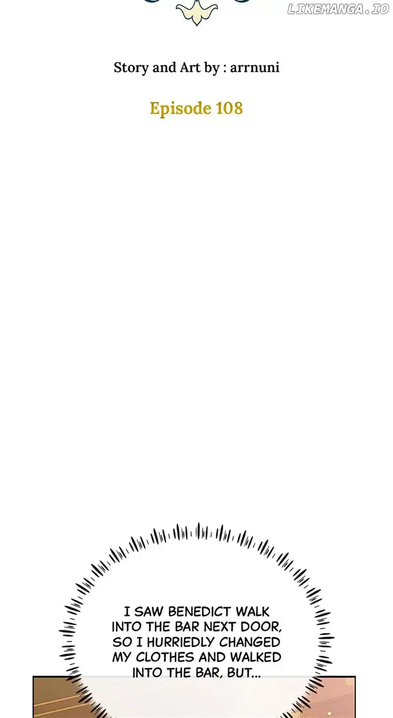 The Unwelcome Guests of House Fildette Chapter 108 - Page 33