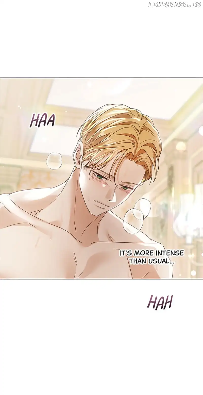 The Unwelcome Guests of House Fildette Chapter 111 - Page 26