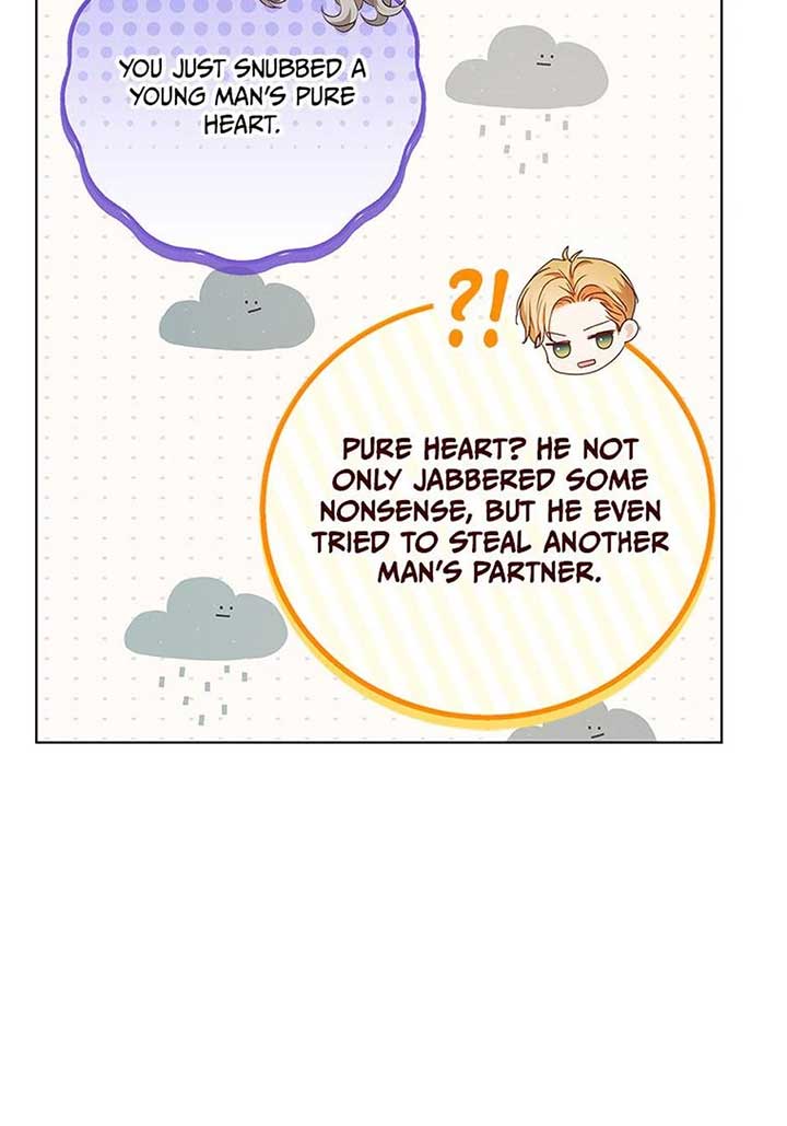 The Unwelcome Guests of House Fildette Chapter 114 - Page 15