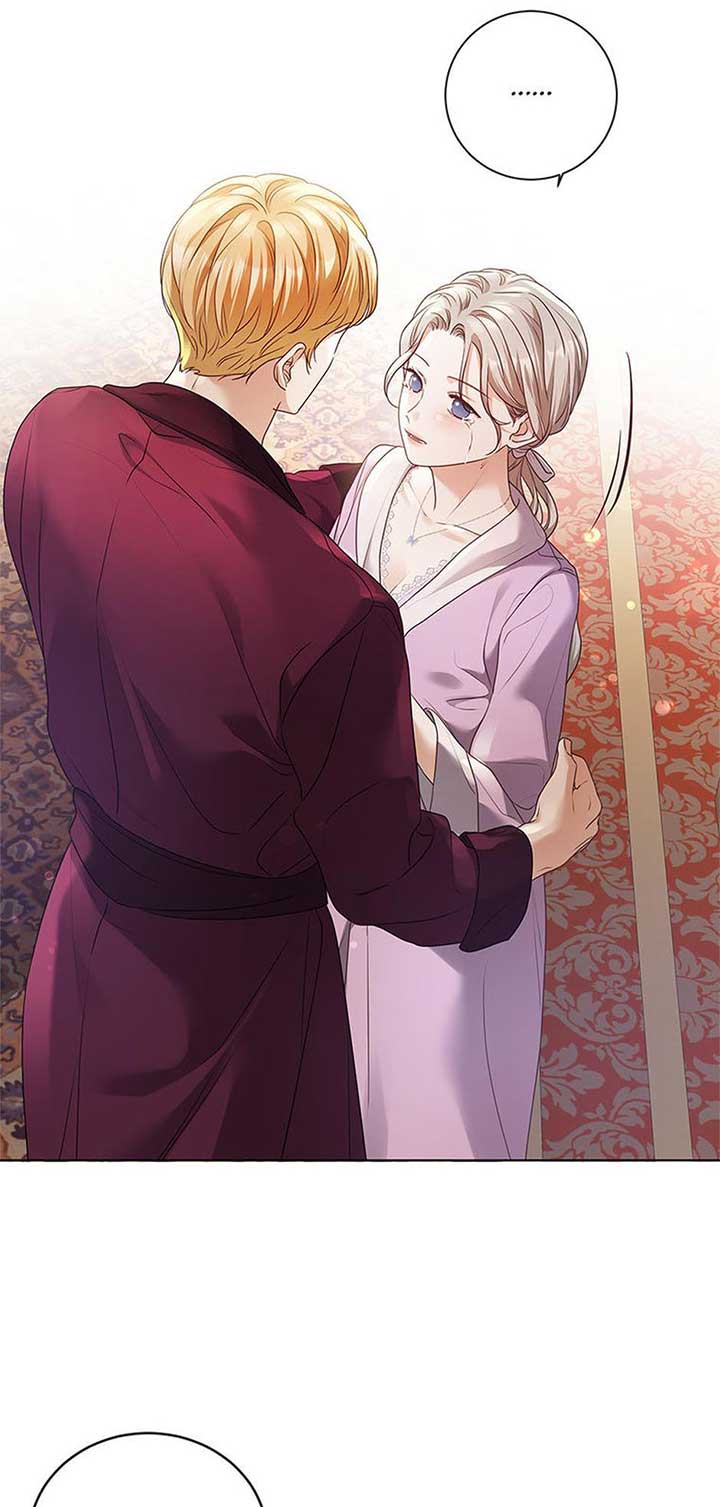 The Unwelcome Guests of House Fildette Chapter 117 - Page 14