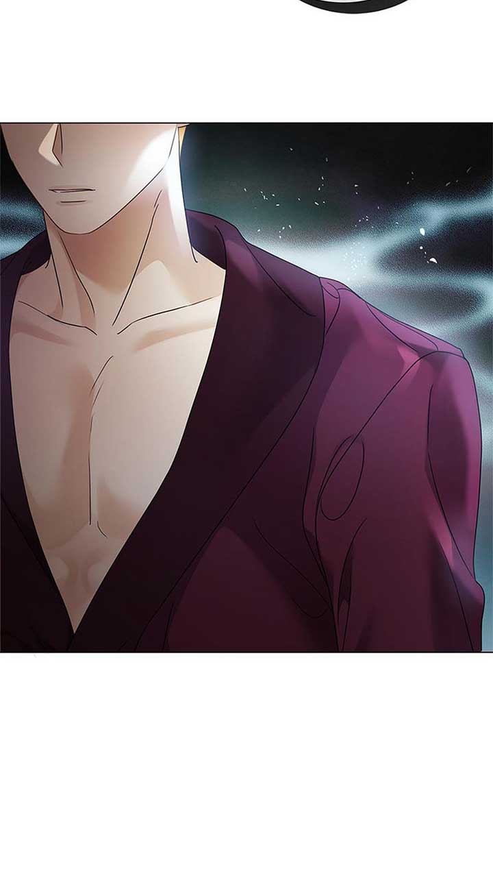 The Unwelcome Guests of House Fildette Chapter 117 - Page 42