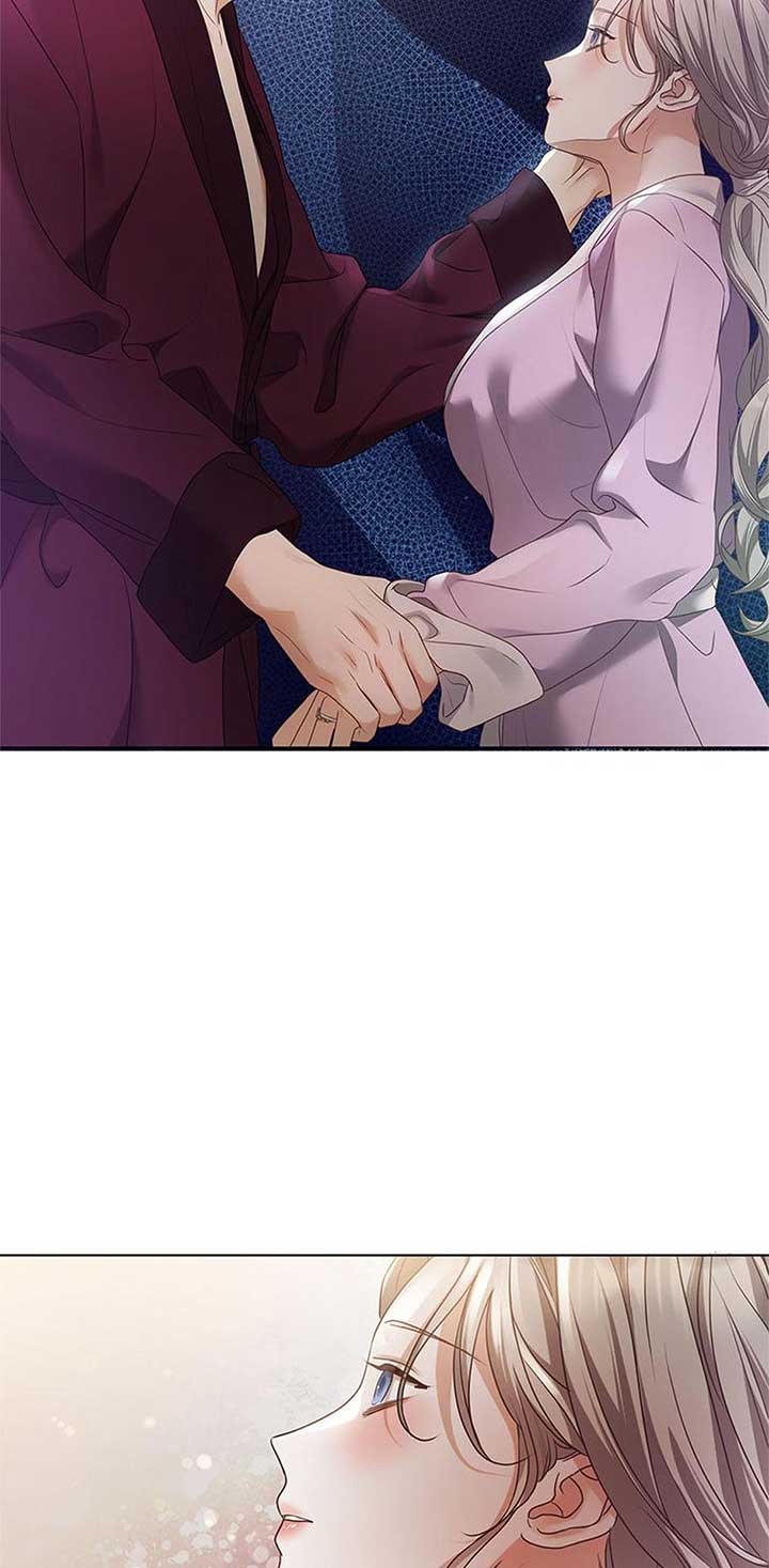 The Unwelcome Guests of House Fildette Chapter 117 - Page 47