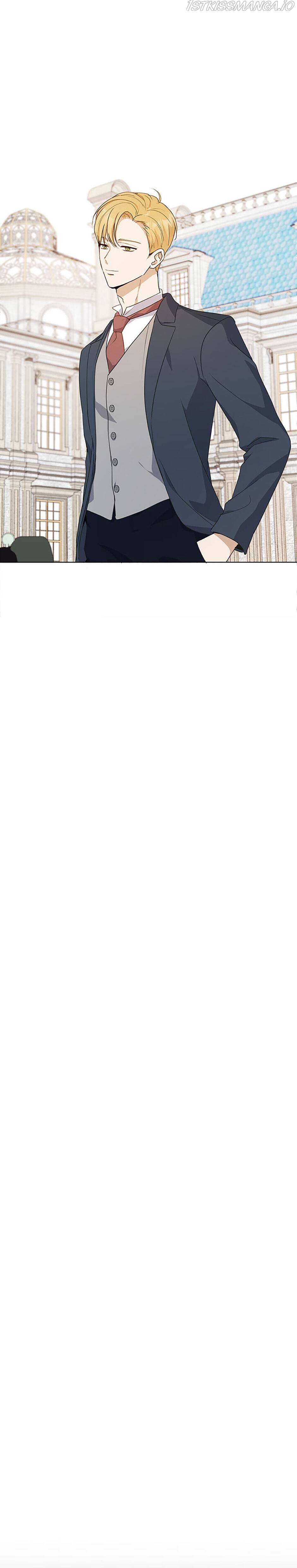 The Unwelcome Guests of House Fildette Chapter 12 - Page 21