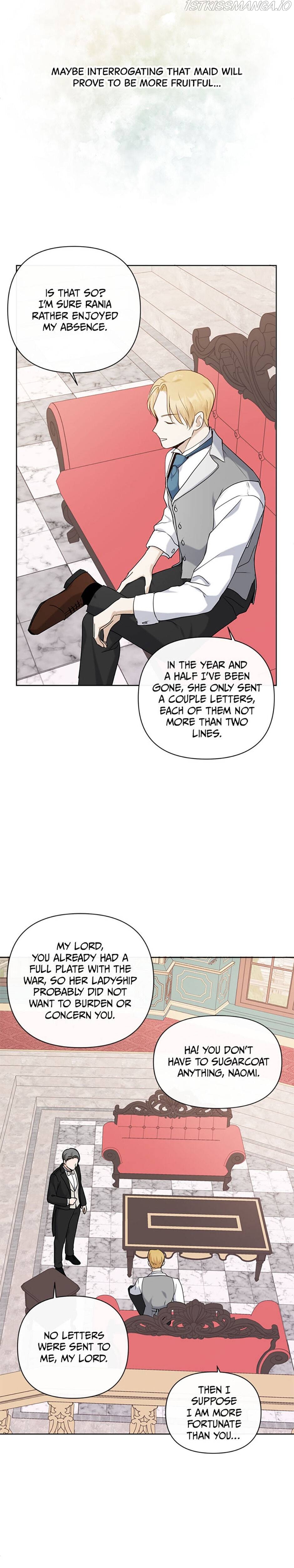 The Unwelcome Guests of House Fildette Chapter 12 - Page 6