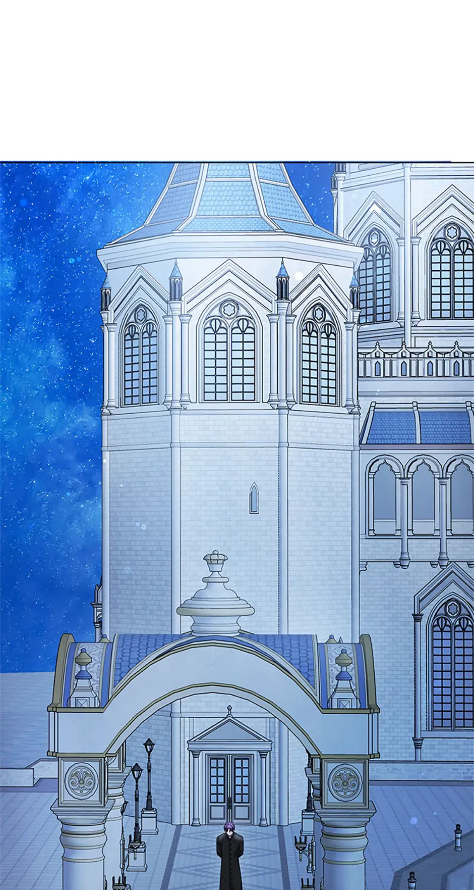 The Unwelcome Guests of House Fildette Chapter 120 - Page 2