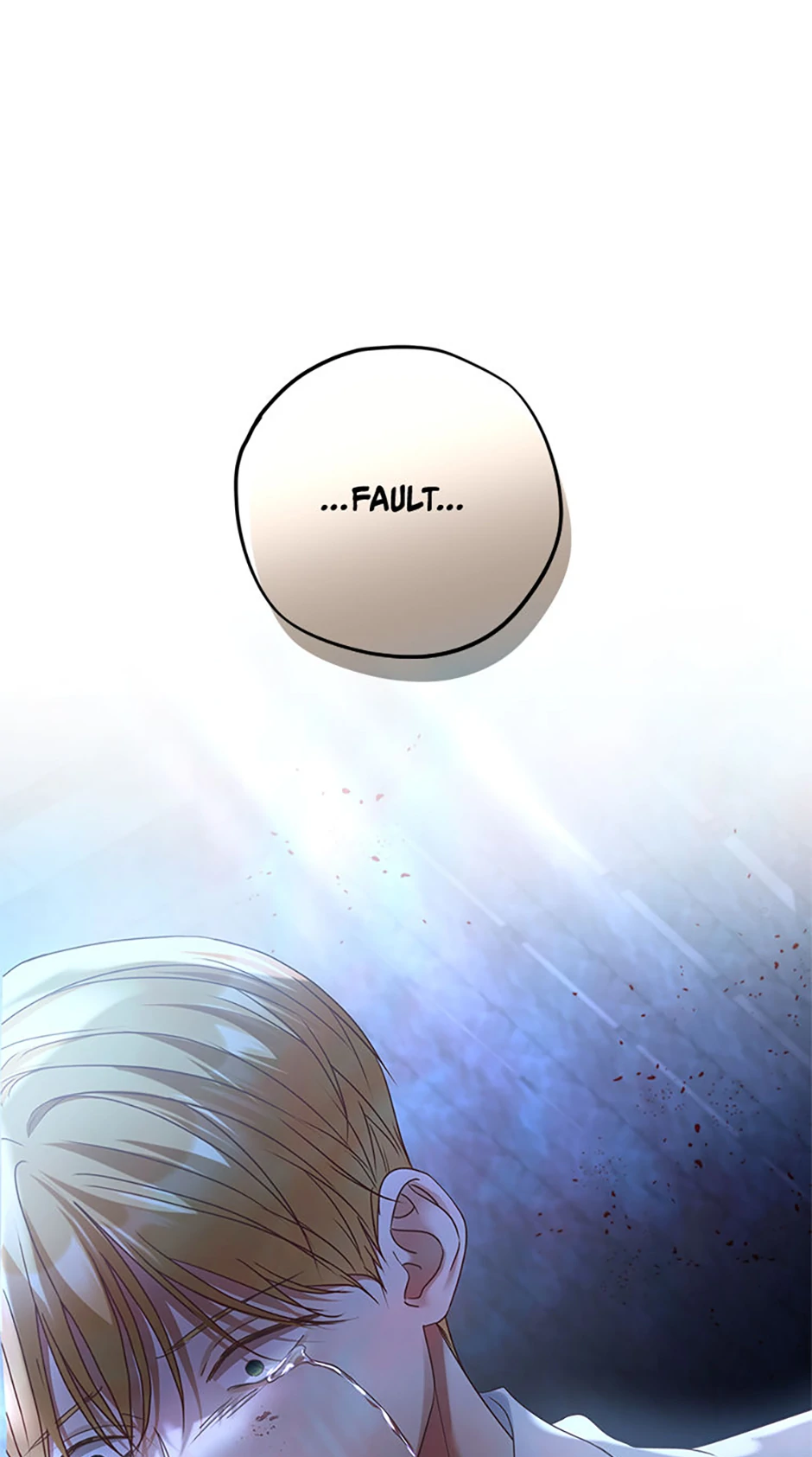 The Unwelcome Guests of House Fildette Chapter 120 - Page 47