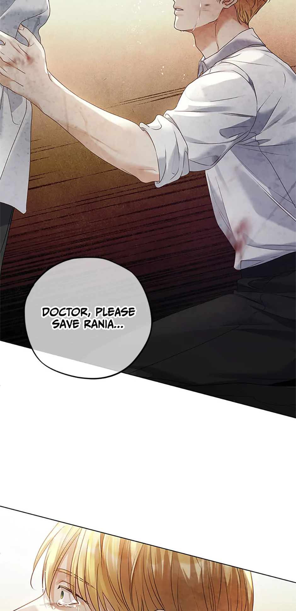 The Unwelcome Guests of House Fildette Chapter 121 - Page 39