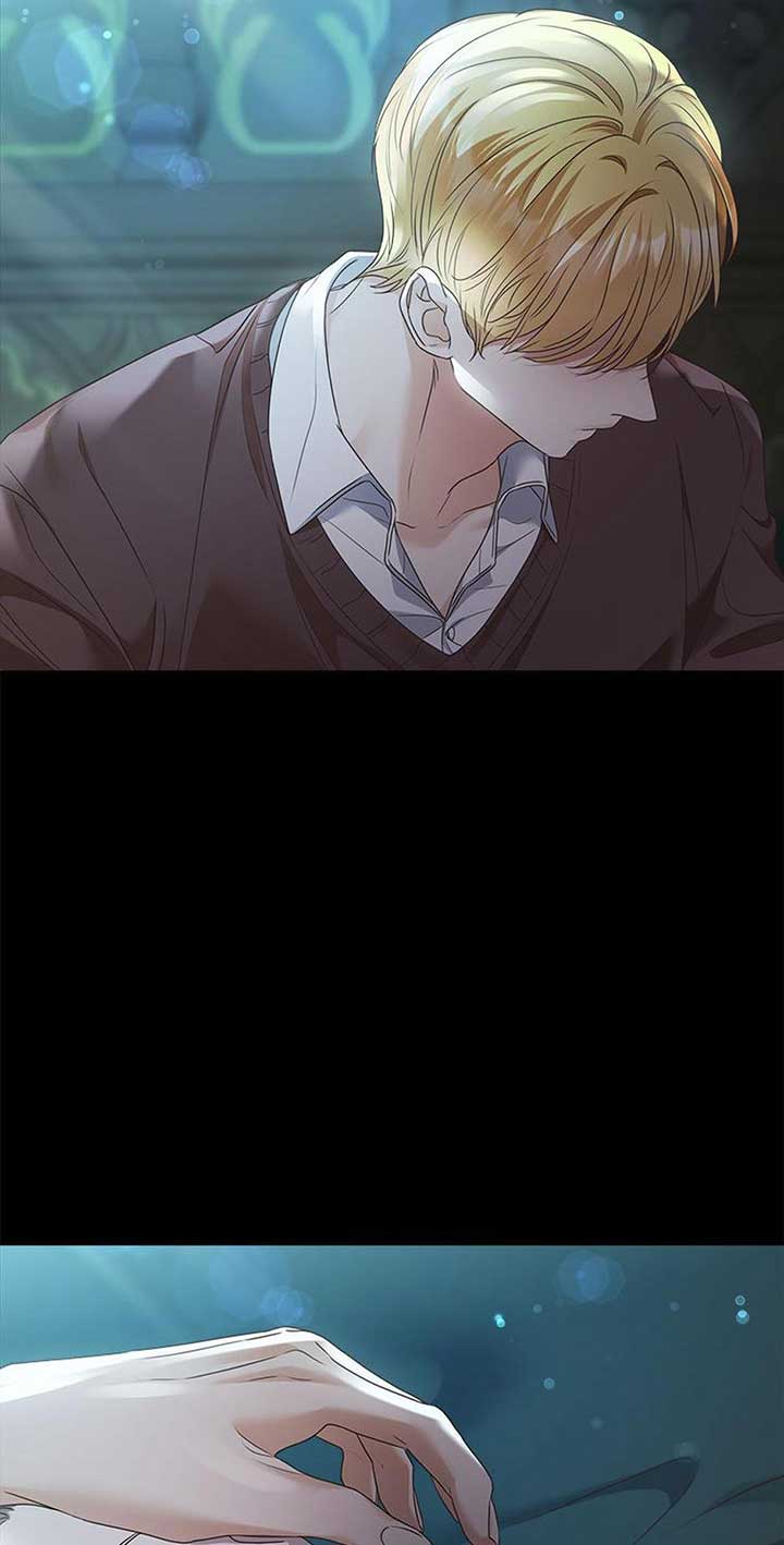 The Unwelcome Guests of House Fildette Chapter 123 - Page 21