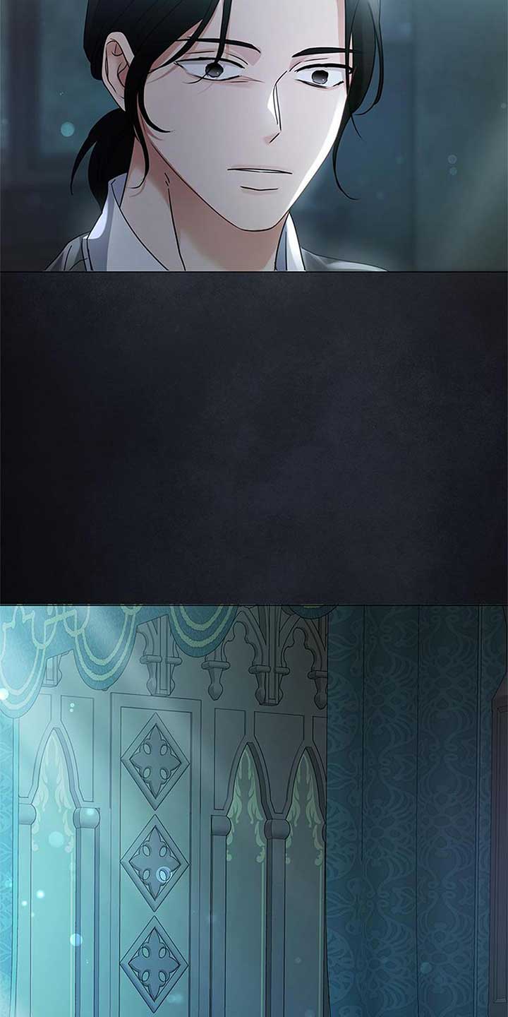 The Unwelcome Guests of House Fildette Chapter 123 - Page 39