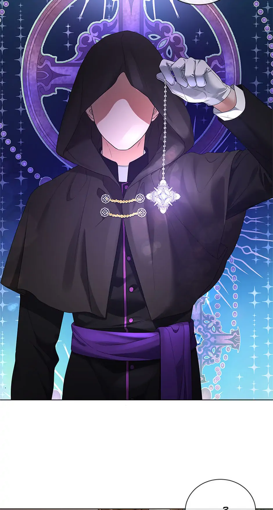 The Unwelcome Guests of House Fildette Chapter 129 - Page 43