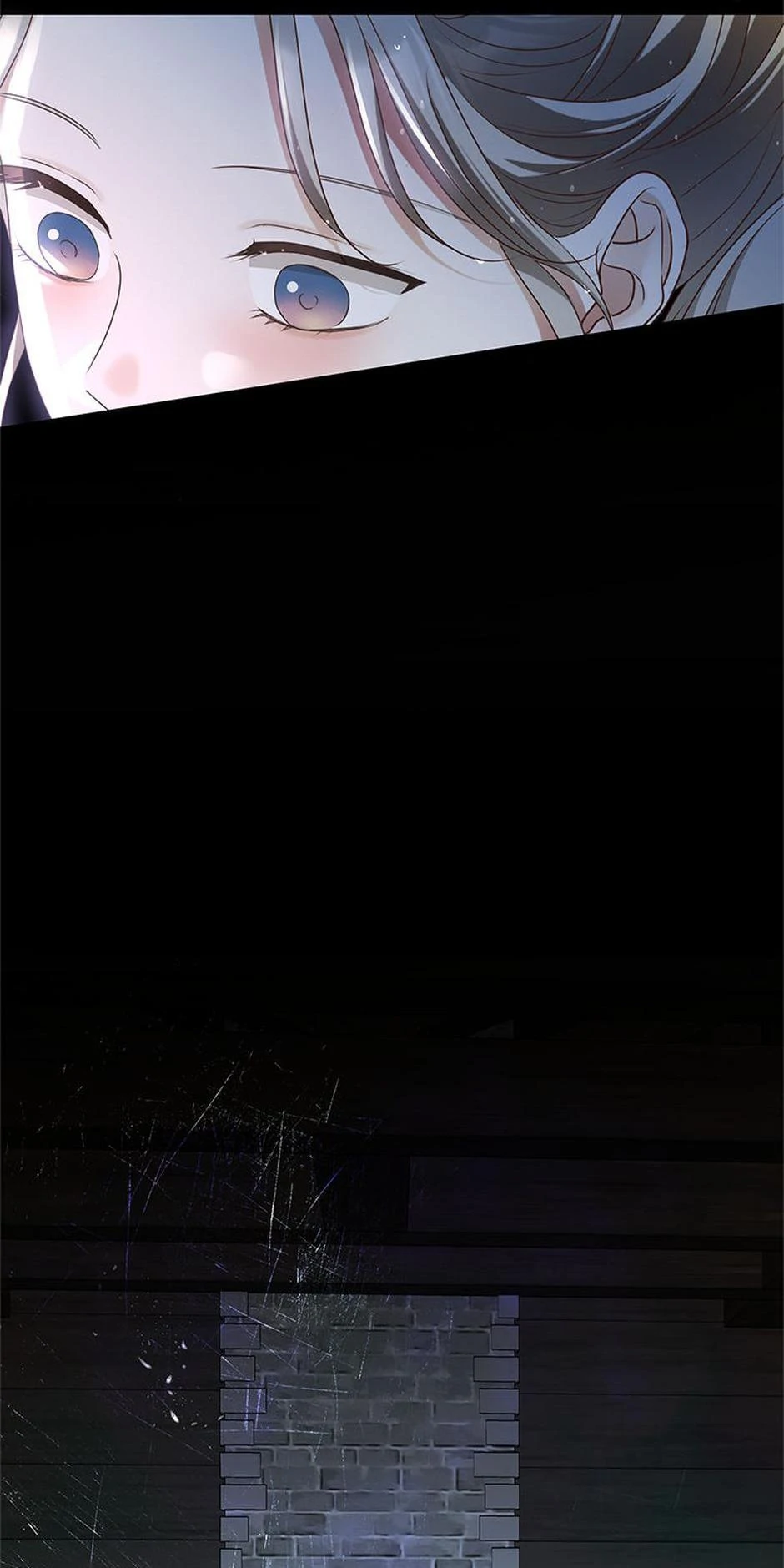 The Unwelcome Guests of House Fildette Chapter 134 - Page 32