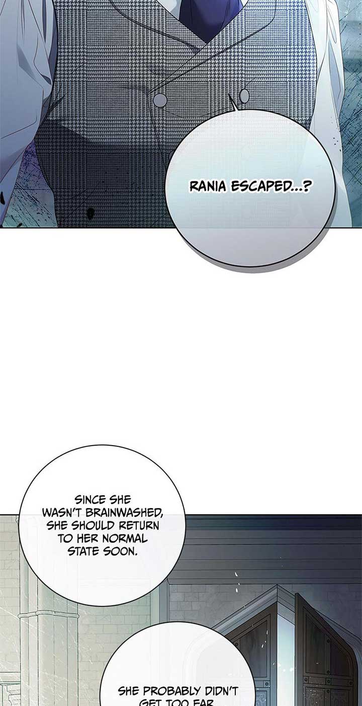 The Unwelcome Guests of House Fildette Chapter 135 - Page 17