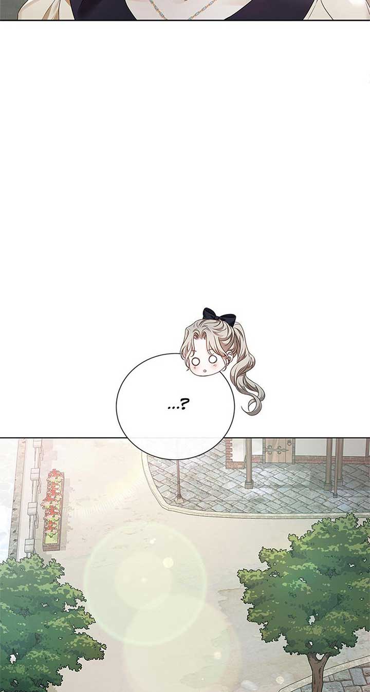 The Unwelcome Guests of House Fildette Chapter 135 - Page 24