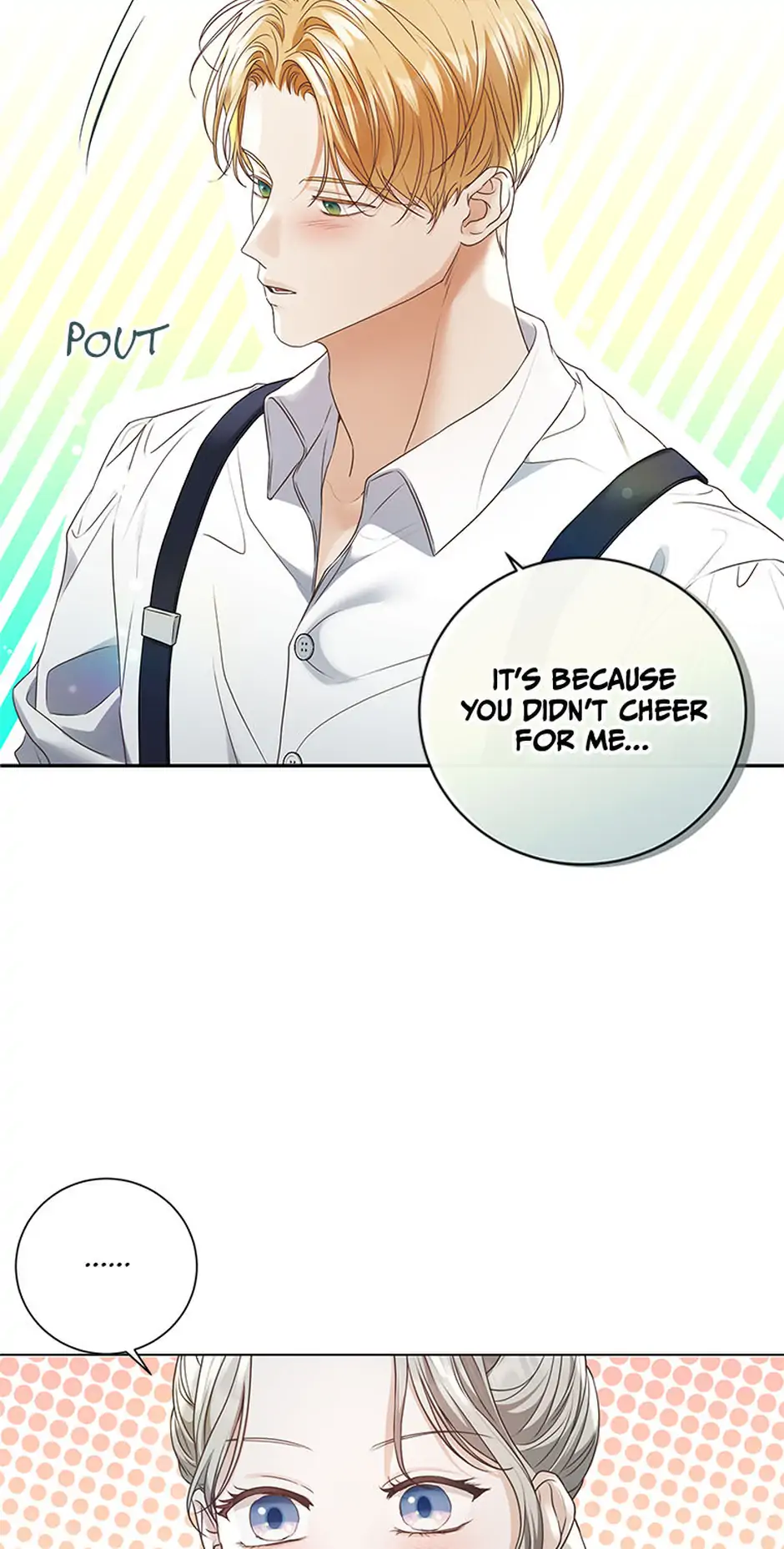 The Unwelcome Guests of House Fildette Chapter 138.5 - Page 12