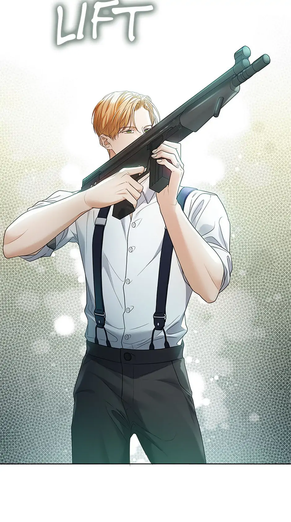 The Unwelcome Guests of House Fildette Chapter 138.5 - Page 2